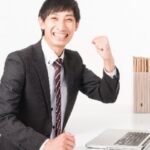 実はこんなにあった！リアップブランドのラインナップ！！